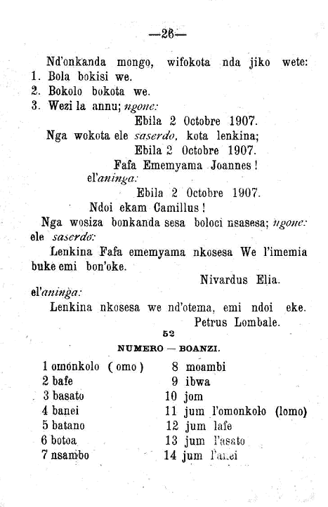 benkanda51