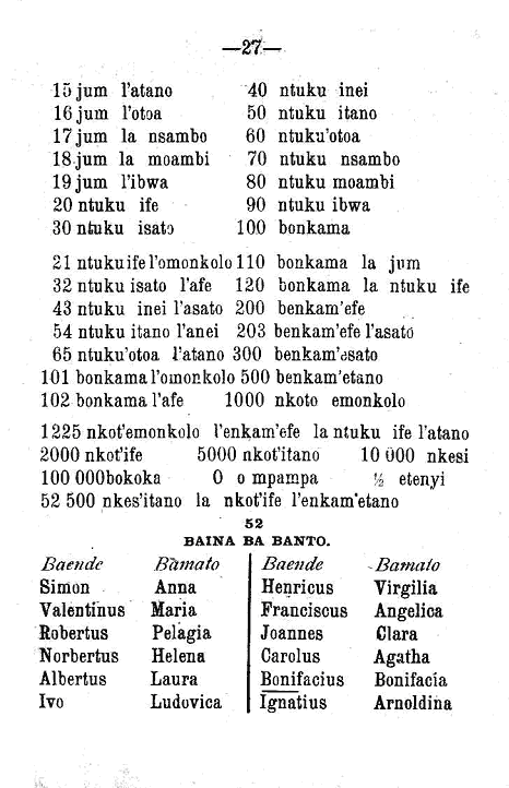 benkanda52