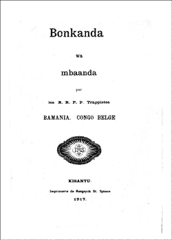 bonkanda