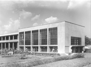 Ecole professionnelle