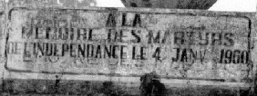 Le monument des martyrs de l'indépendance à Mbandaka.